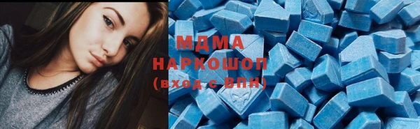 твердый Абаза