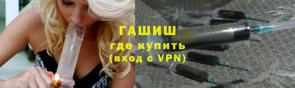 крисы Пестово