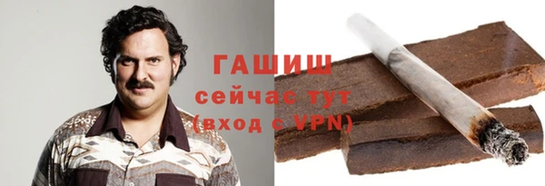 винт Переславль-Залесский