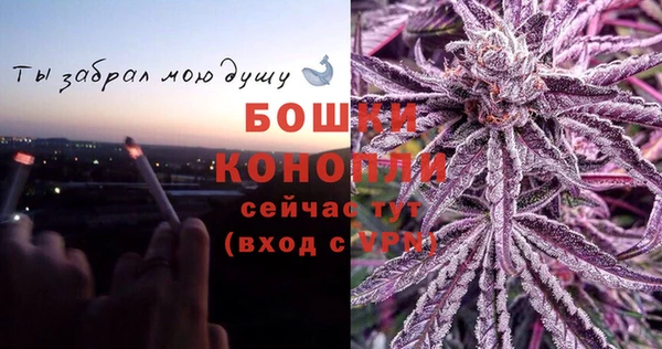 apvp Абдулино