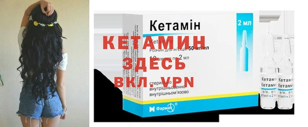 apvp Абдулино