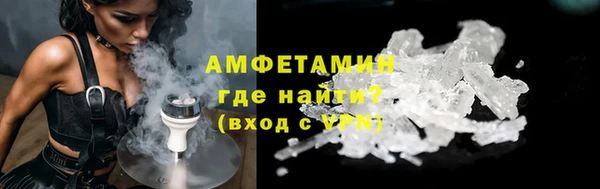 винт Переславль-Залесский