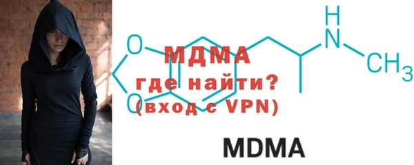 марихуана Алзамай