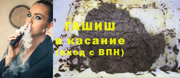 спайс Алексин