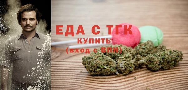кокаин VHQ Абинск
