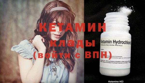 apvp Абдулино