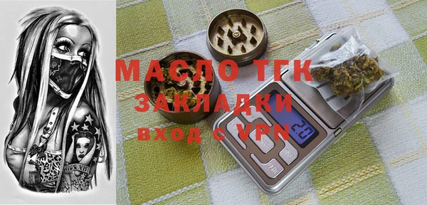 apvp Абдулино