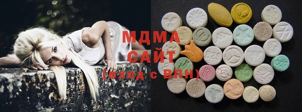 спайс Алексин